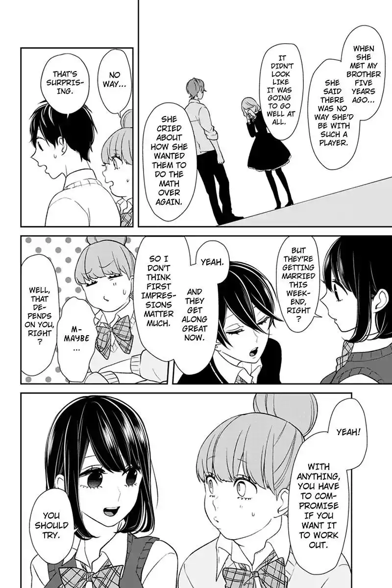 Koi to Uso Chapter 90 5